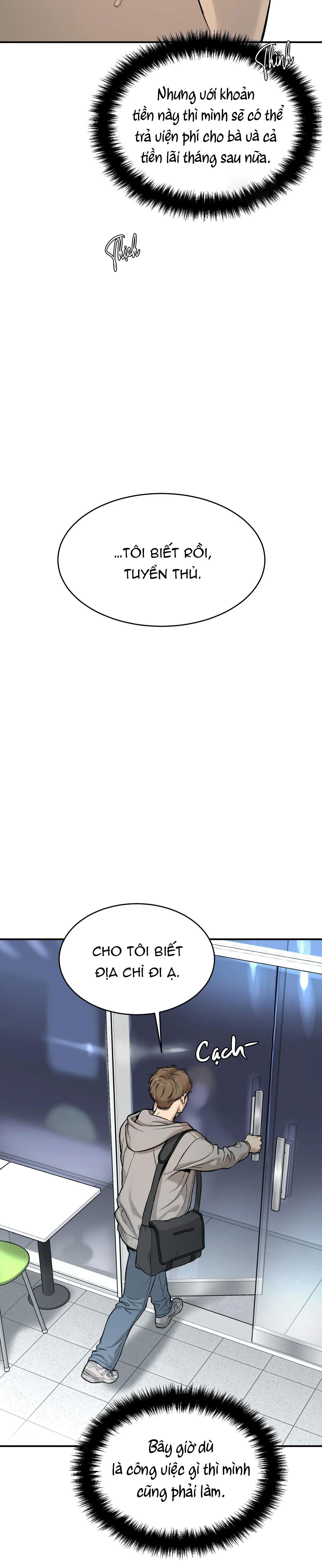 Jinx Chapter 1 - Next Chapter 2