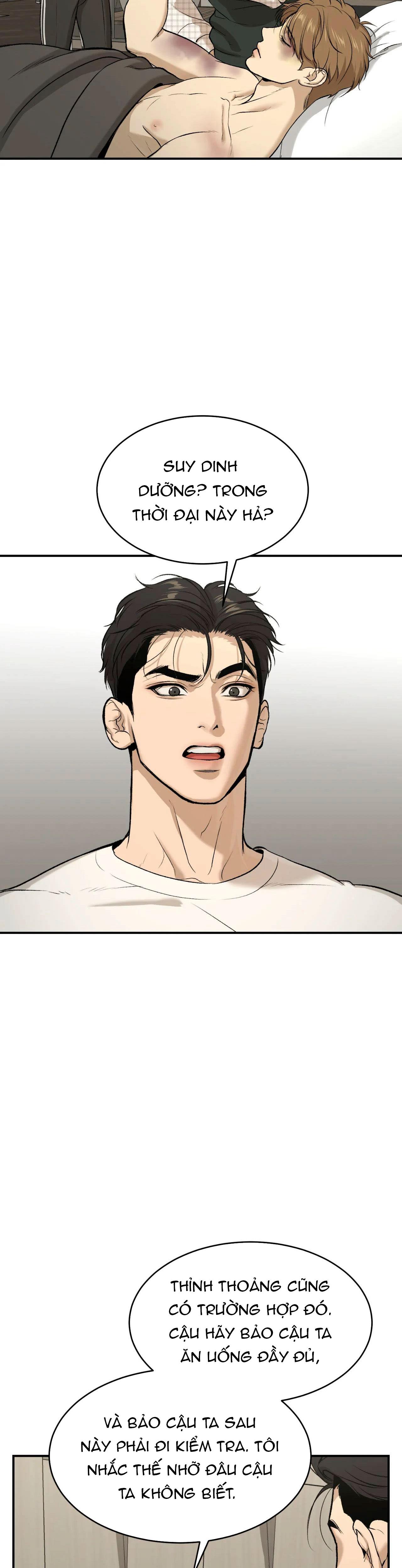 Jinx Chapter 13 - Next Chapter 14