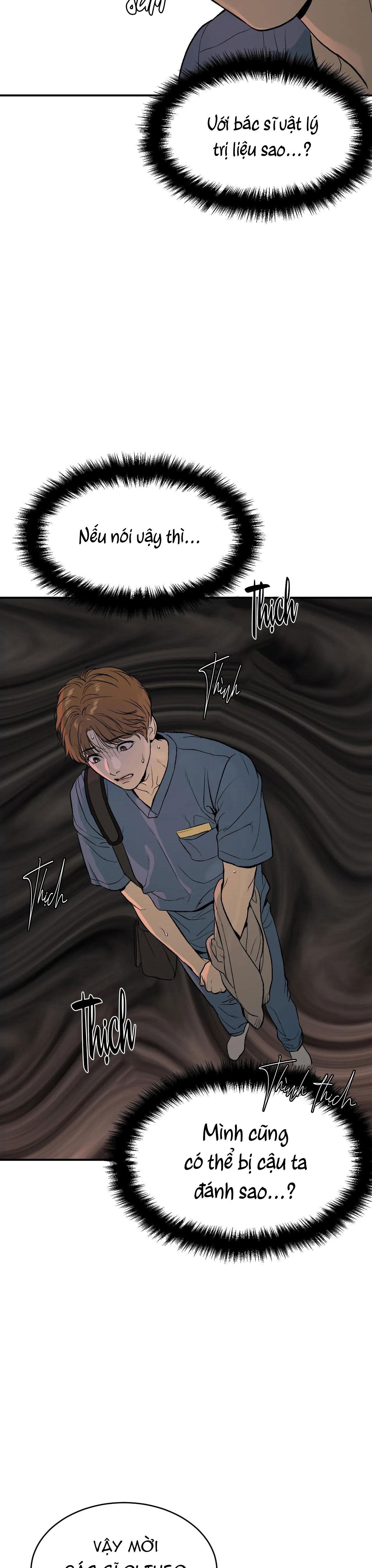 Jinx Chapter 1 - Next Chapter 2