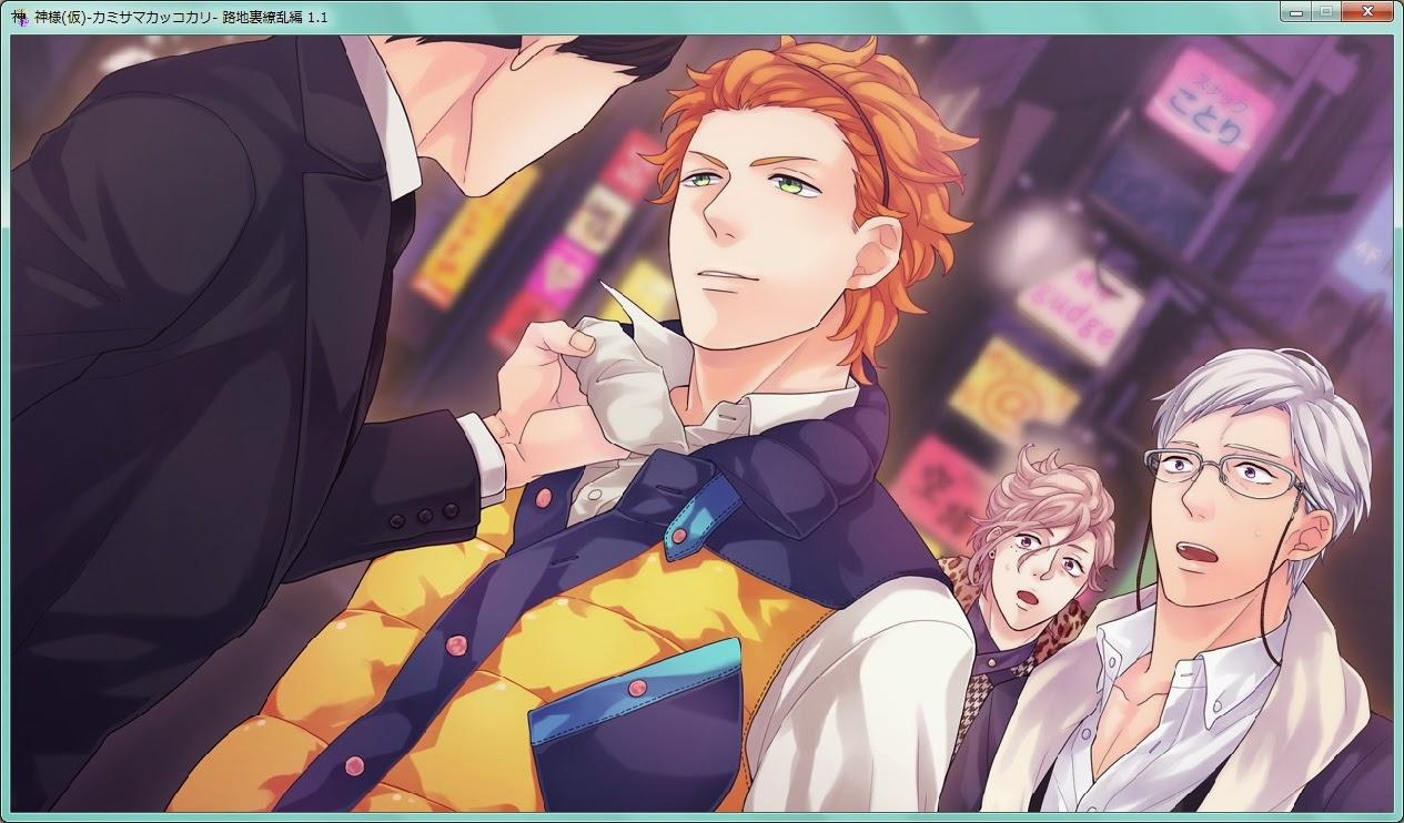Tuyển tập BOYLOVE màu sắc Chapter 18 CG/Art - Next Chapter 19 CG/Art siêu đẹp