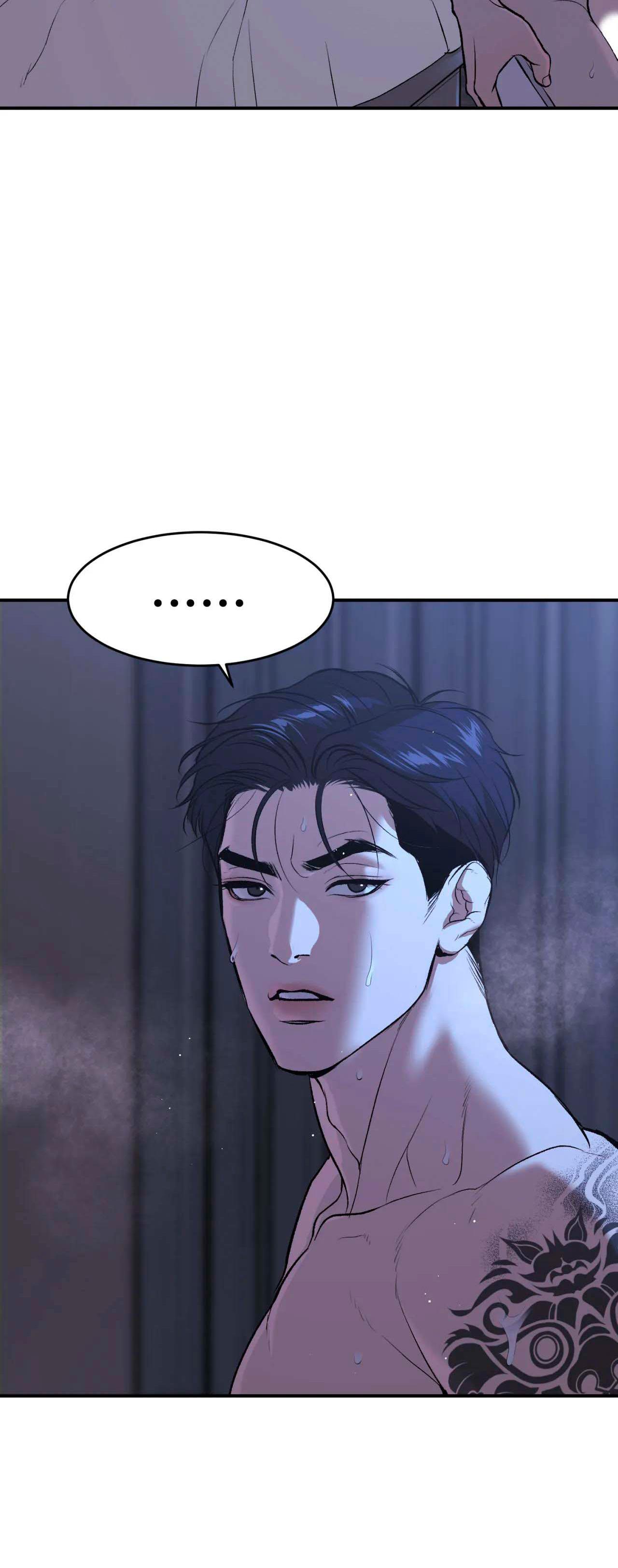 Jinx Chapter 21 - Next Chapter 22