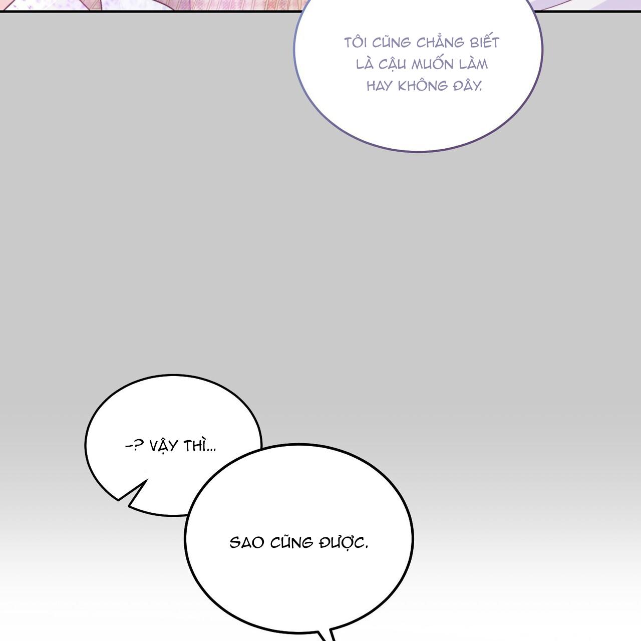 (END) Merry Marbling Chapter 41 - Trang 2