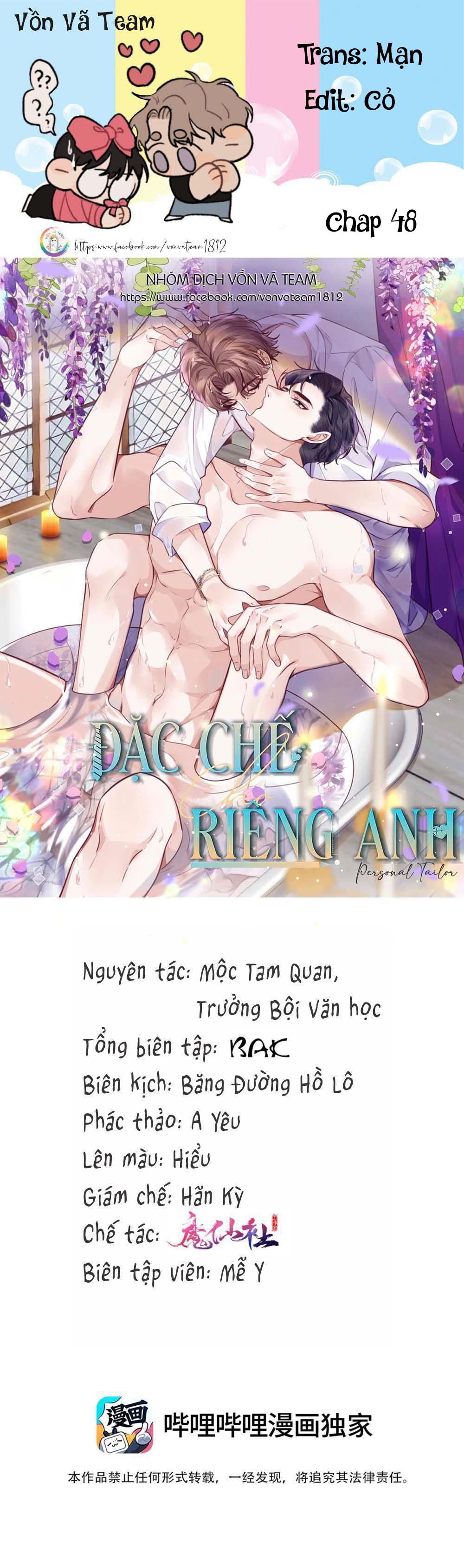 (END) Đặc Chế Cho Riêng Anh Chapter 48 - Next Chapter 49