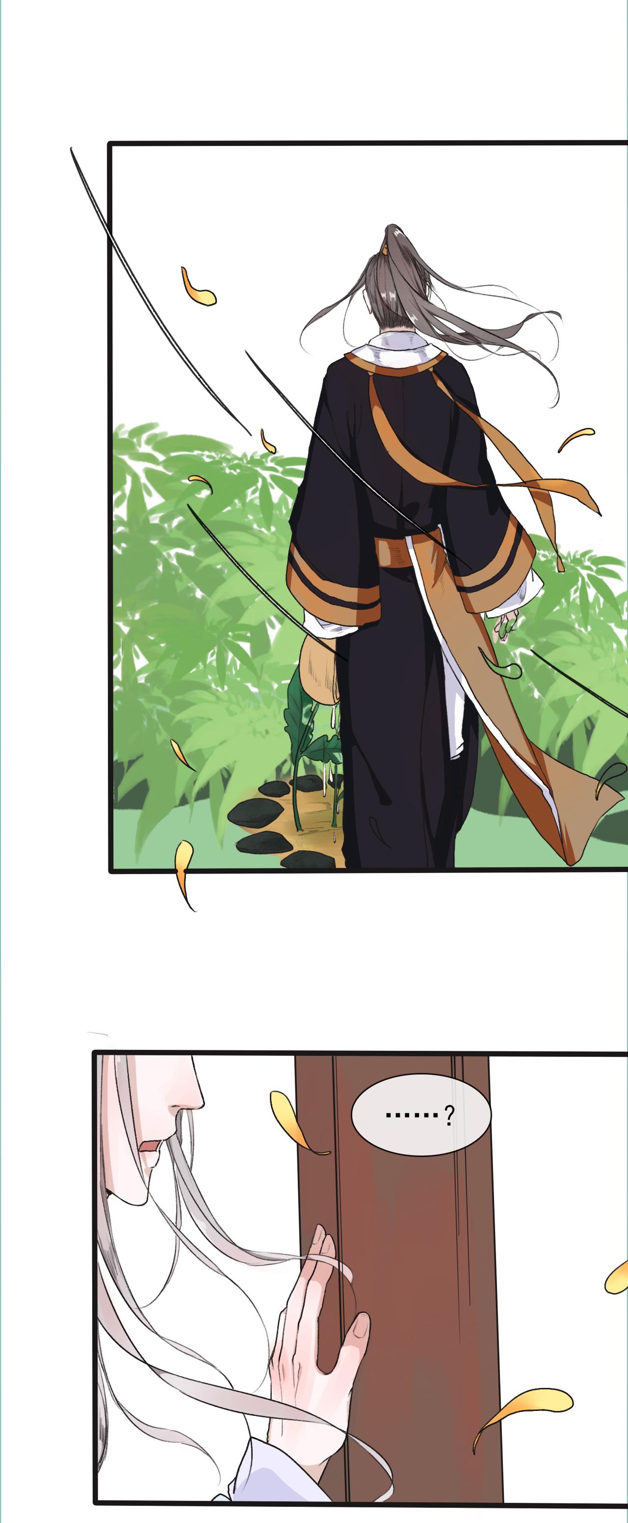 Hạnh Lâm Phương Hoa Chapter 11 - Next Chapter 12