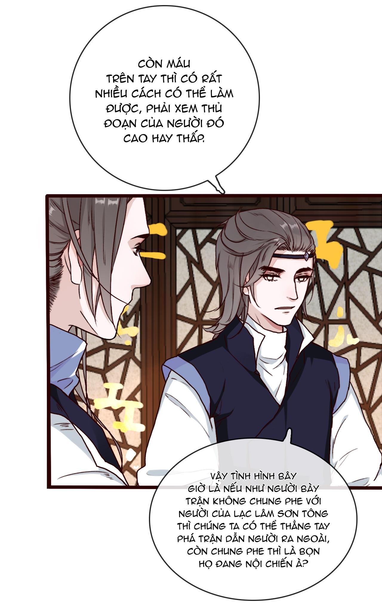 Hạnh Lâm Phương Hoa Chapter 41 - Next Chapter 42