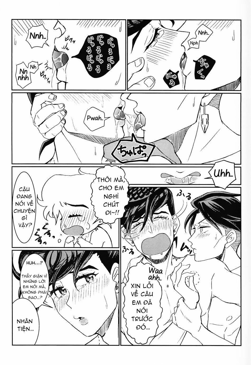 ONESHOT CHỊCH Chapter 57 - Trang 2