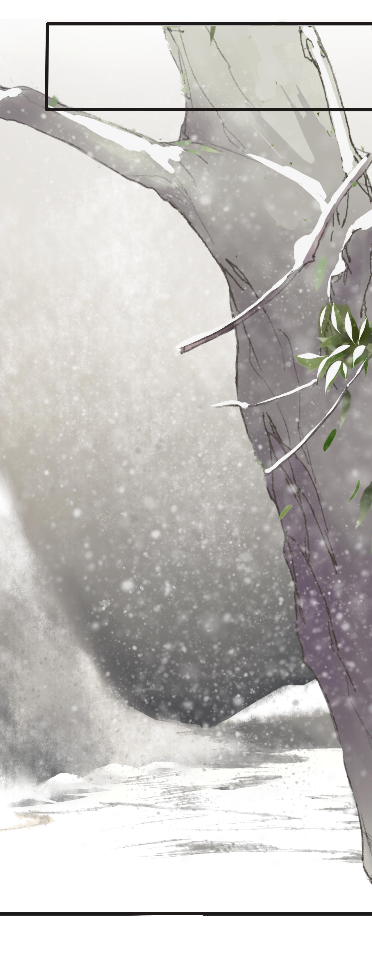 Hạnh Lâm Phương Hoa Chapter 12 - Next Chapter 13