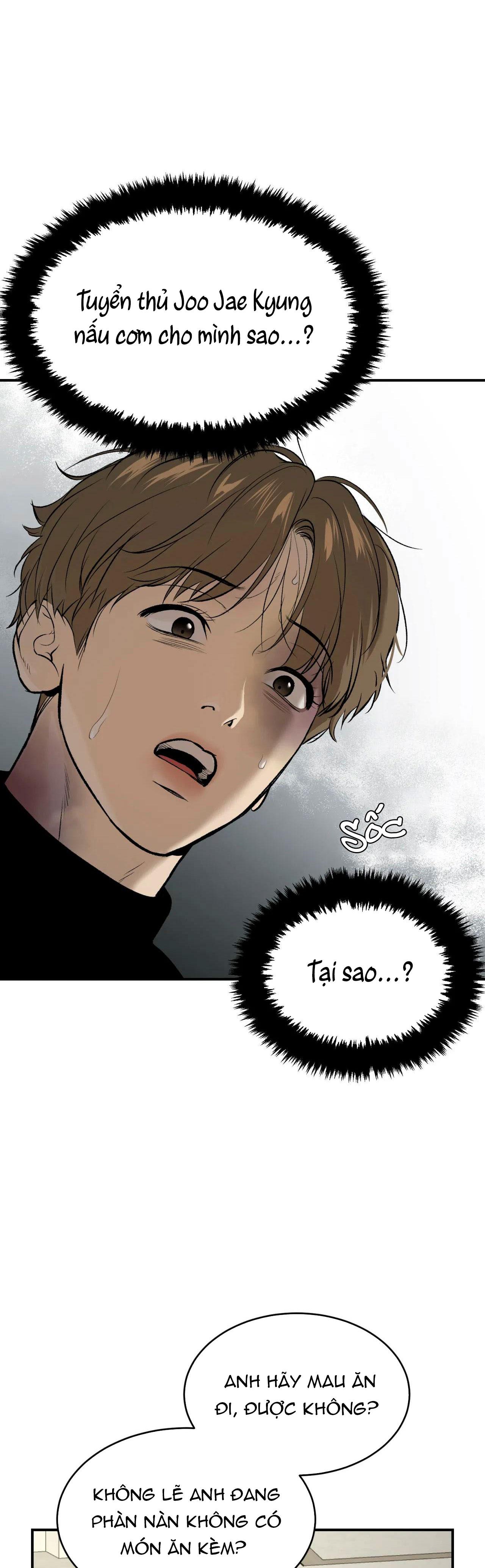 Jinx Chapter 13 - Next Chapter 14