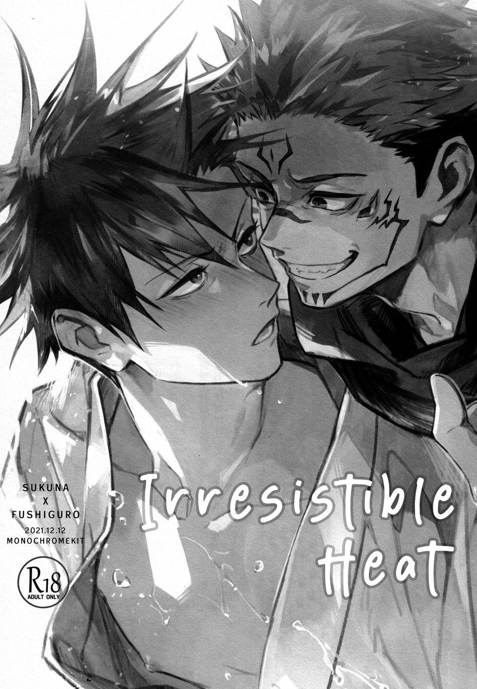 ONESHOT COI LÀ NỨNG Chapter 103 sukuna fusiguro - Next Chapter 104