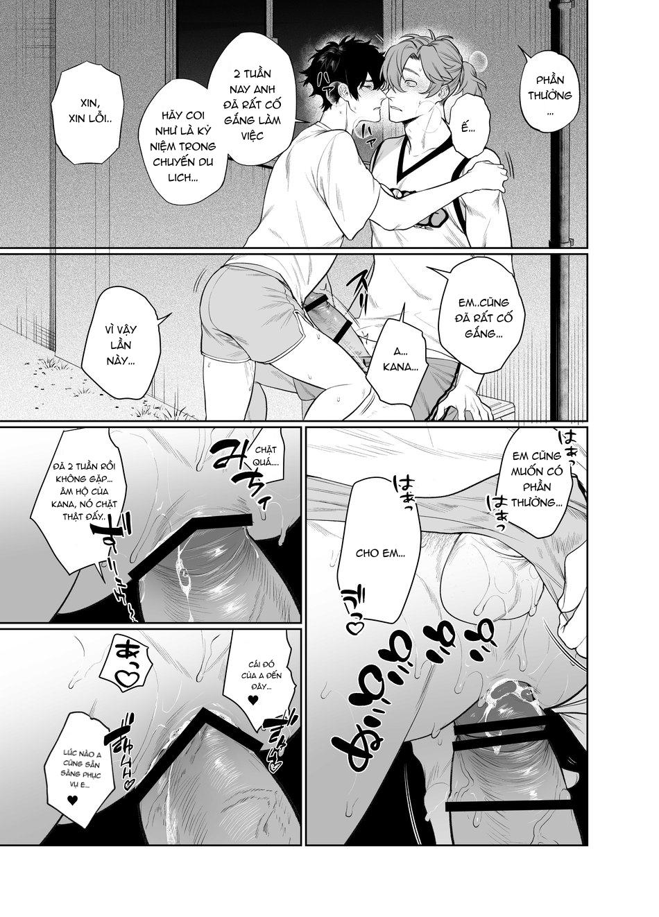Oneshot hỏny Chapter 345 - Next Chapter 346