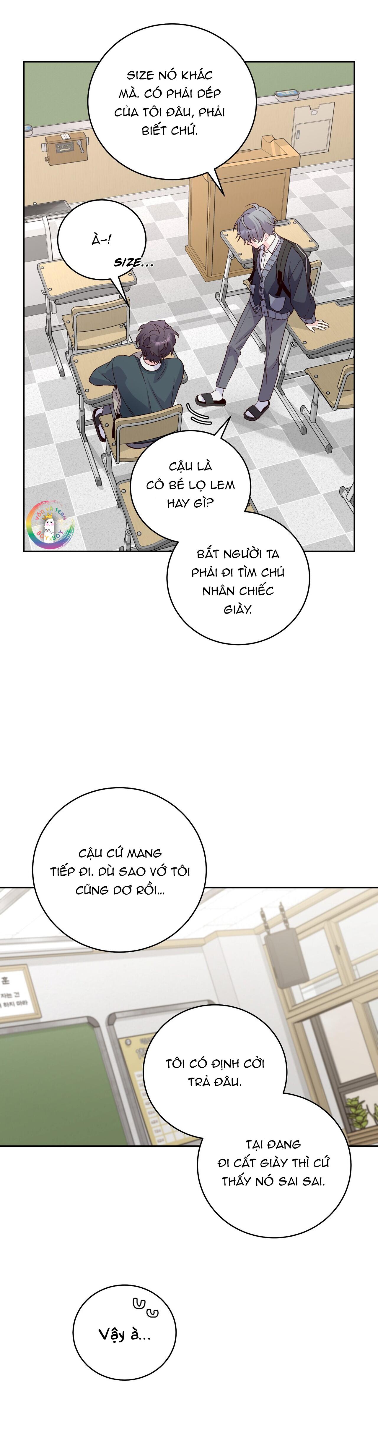 (END) Merry Marbling Chapter 31 - Trang 2