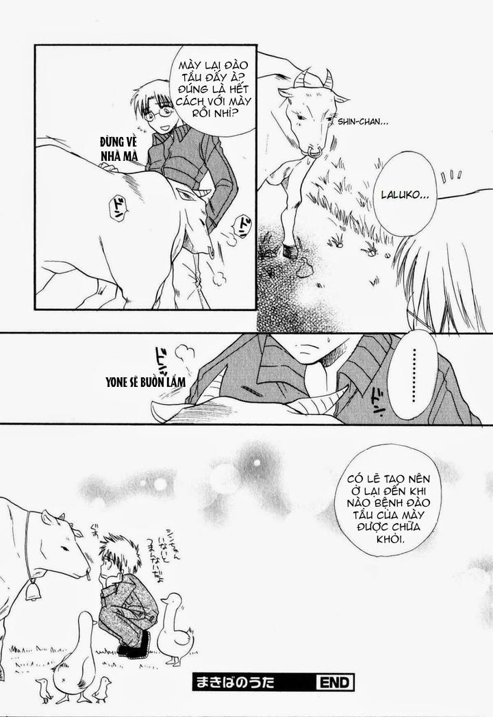 ONESHOT COI LÀ NỨNG Chapter 82 - Next Chapter 83