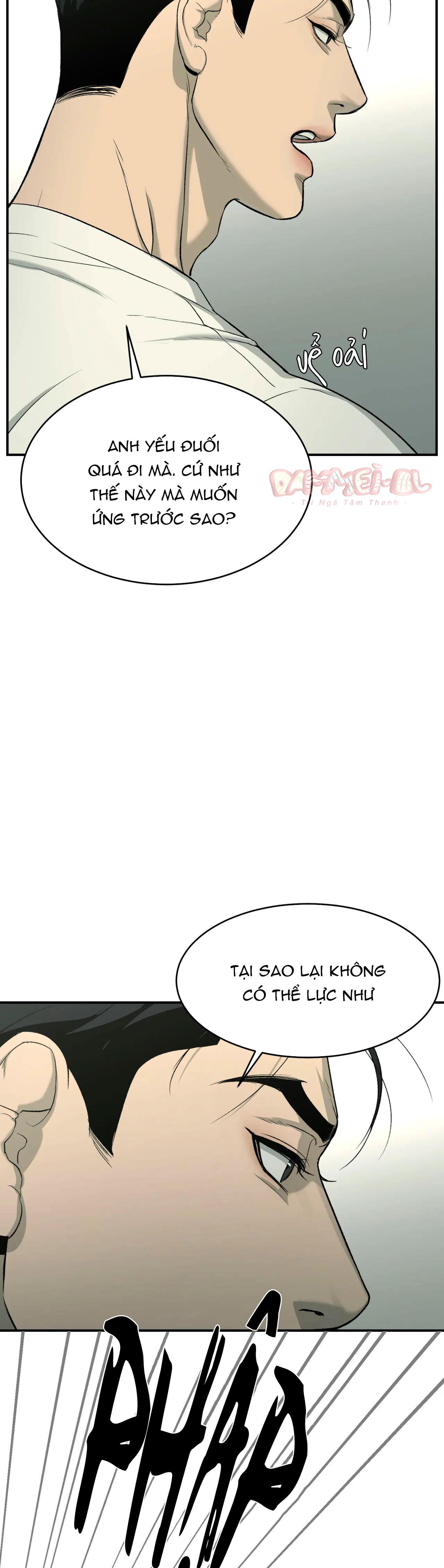 Jinx Chapter 12 - Next Chapter 13