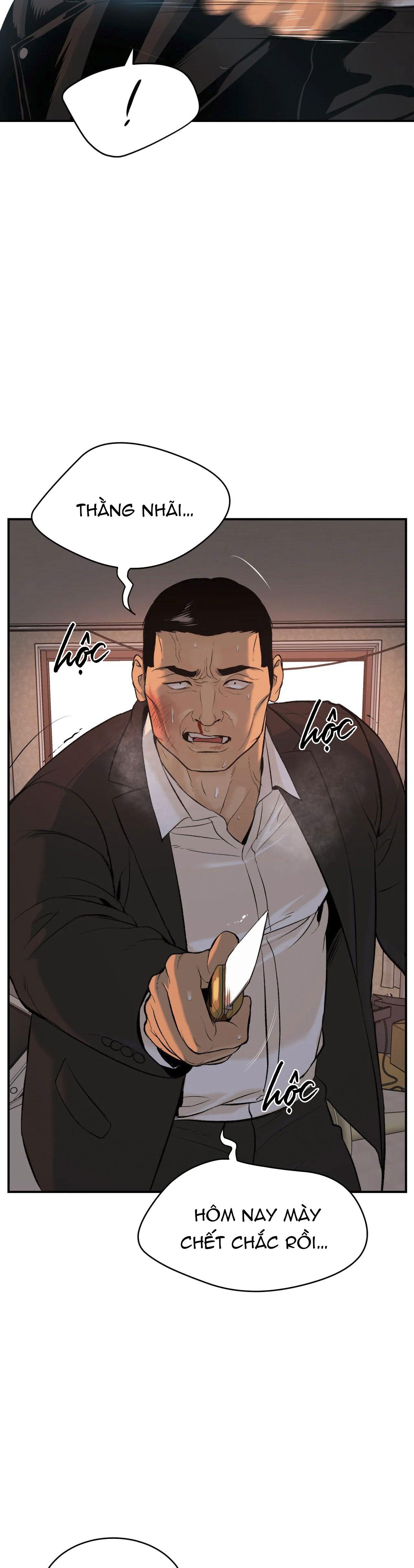 Jinx Chapter 17 - Next Chapter 18