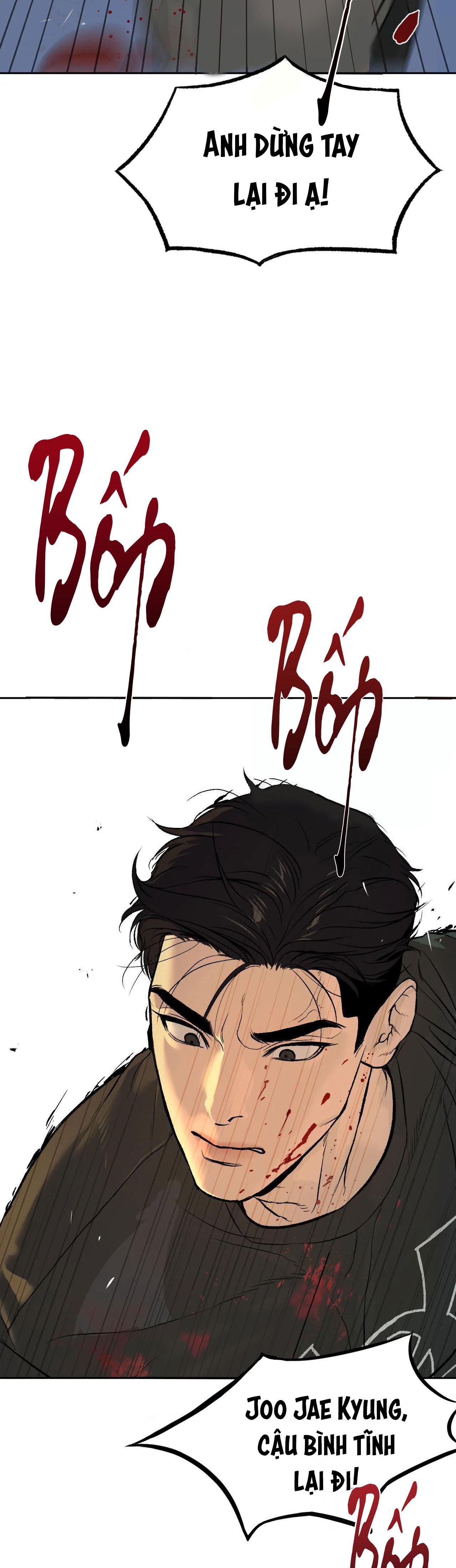 Jinx Chapter 1 - Next Chapter 2