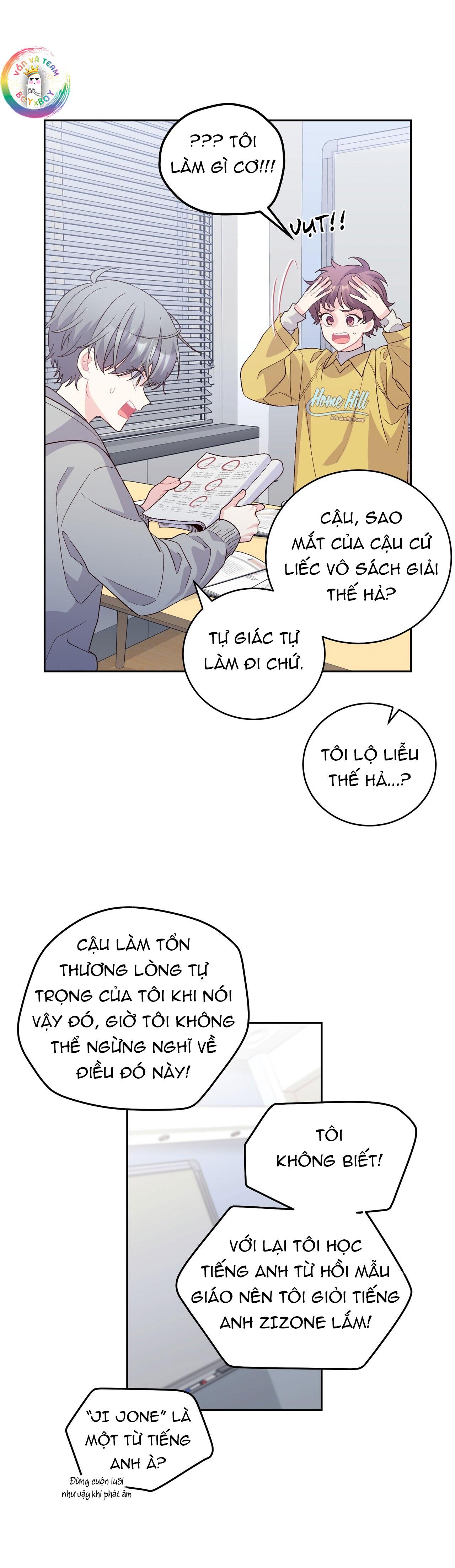 (END) Merry Marbling Chapter 25 - Trang 2