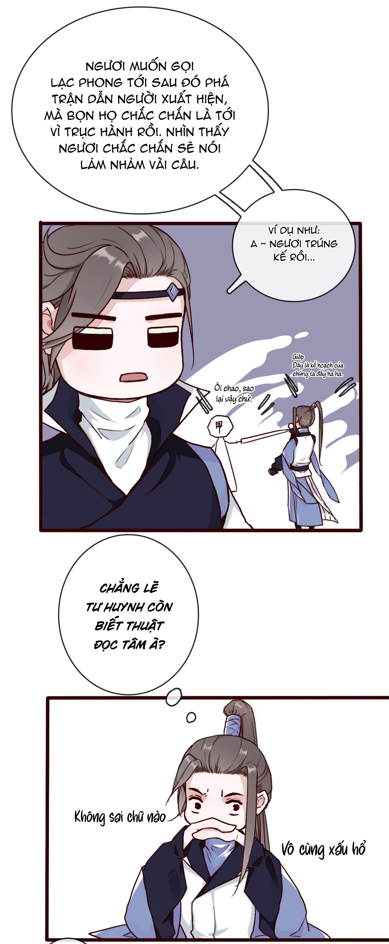 Hạnh Lâm Phương Hoa Chapter 41 - Next Chapter 42