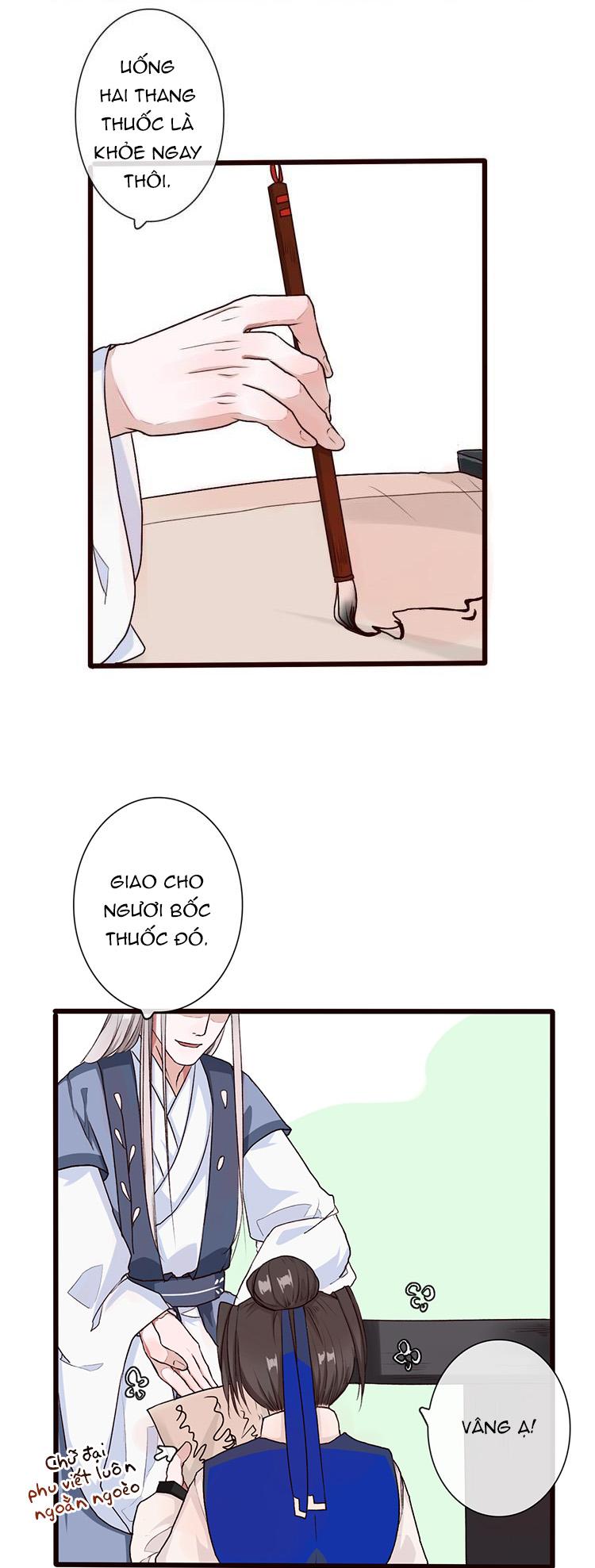 Hạnh Lâm Phương Hoa Chapter 24 - Next Chapter 25