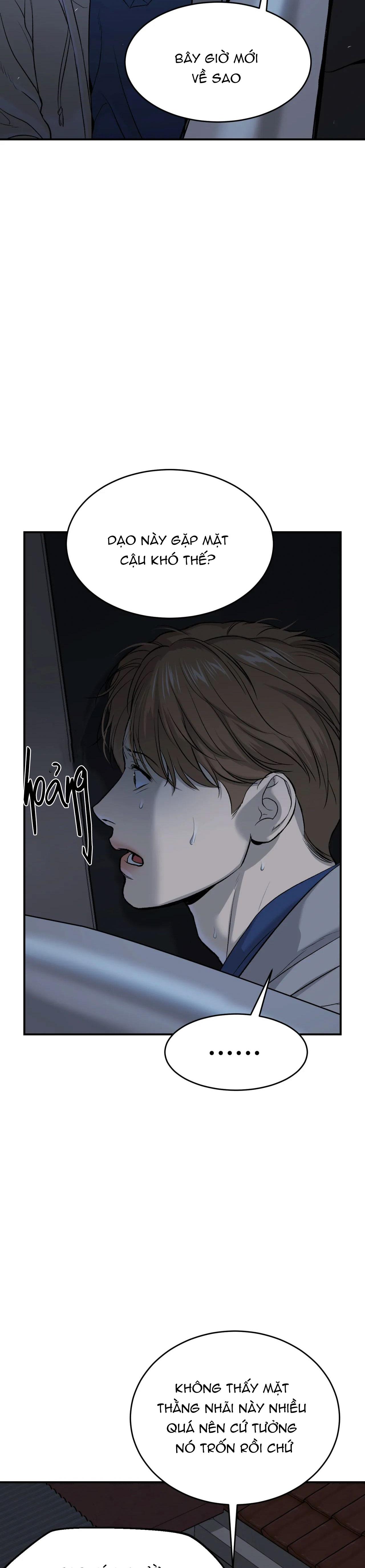 Jinx Chapter 11 - Next Chapter 12