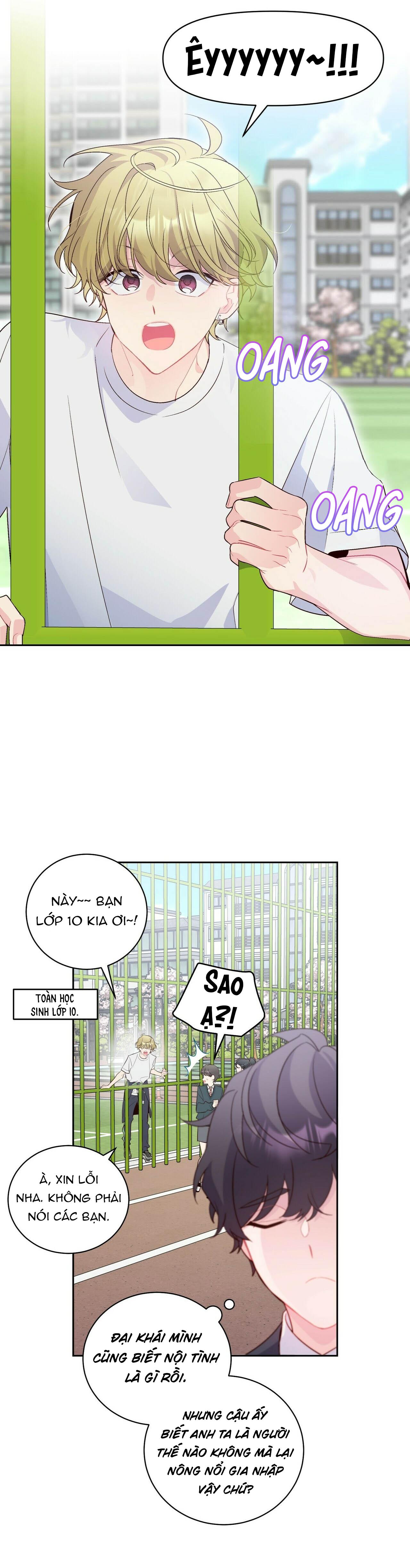 (END) Merry Marbling Chapter 13 - Trang 2