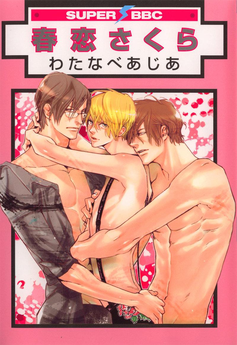 ONESHOT COI LÀ NỨNG Chapter 116 - Next Chapter 117