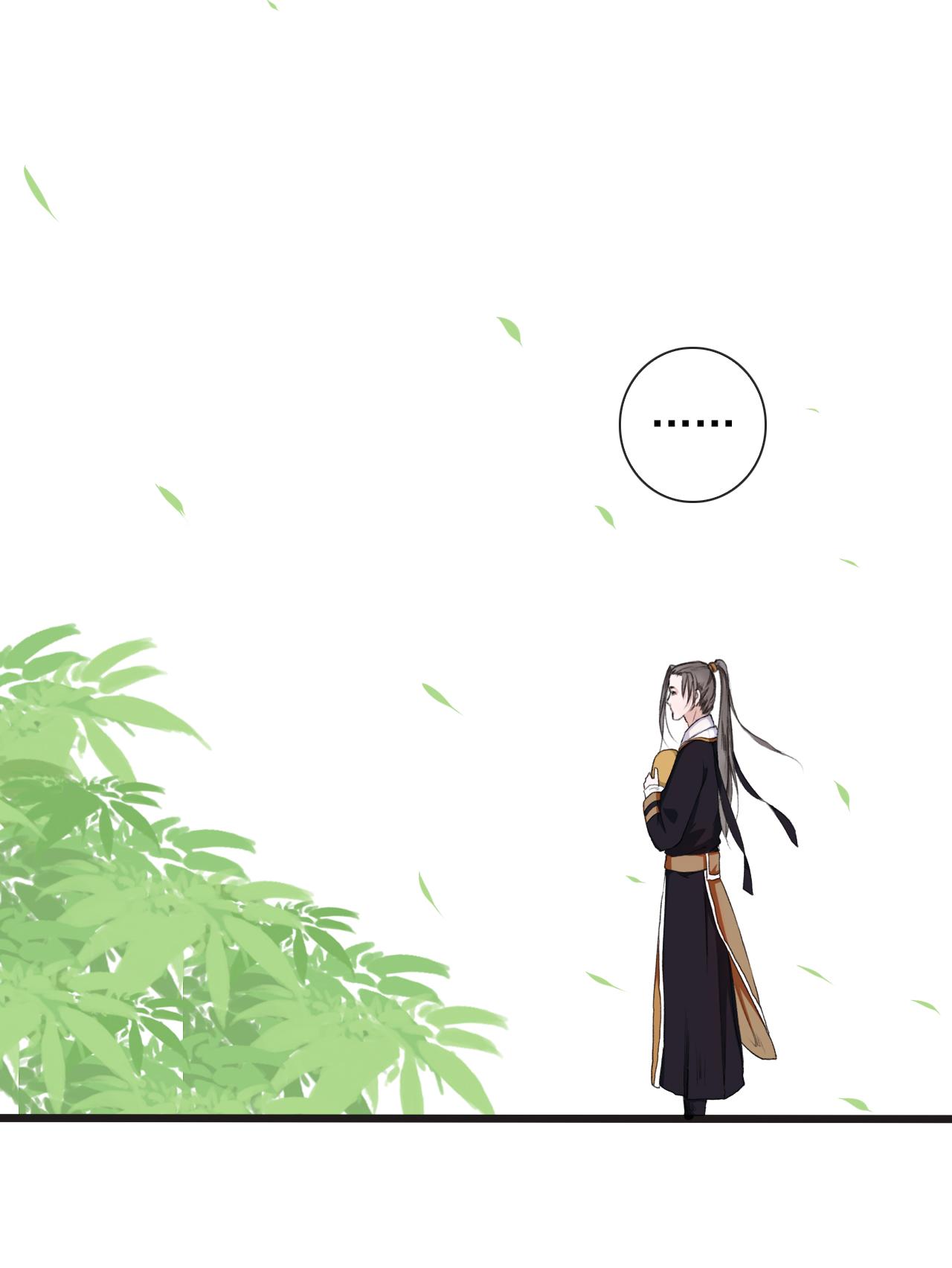 Hạnh Lâm Phương Hoa Chapter 11 - Next Chapter 12
