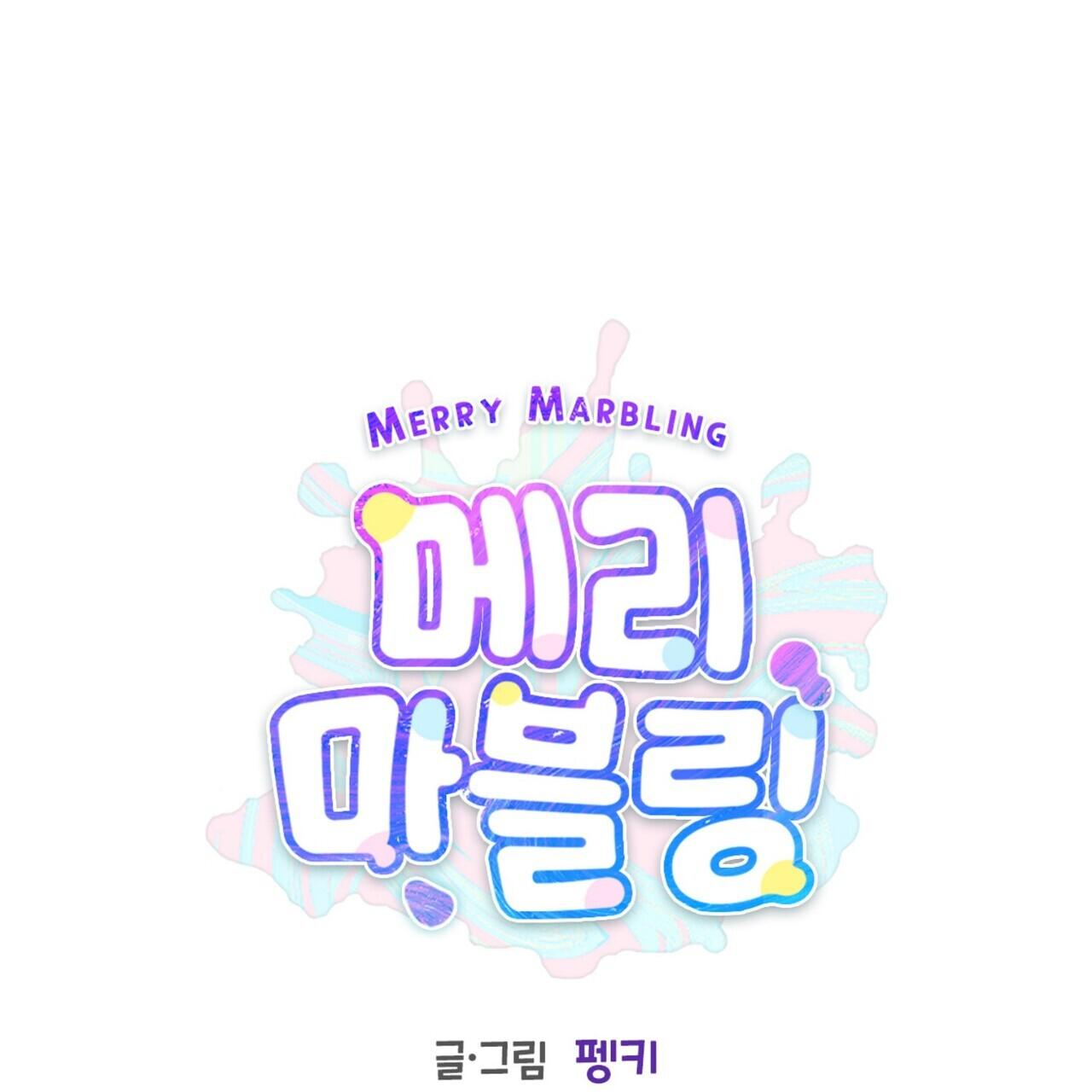 (END) Merry Marbling Chapter 34 - Trang 2