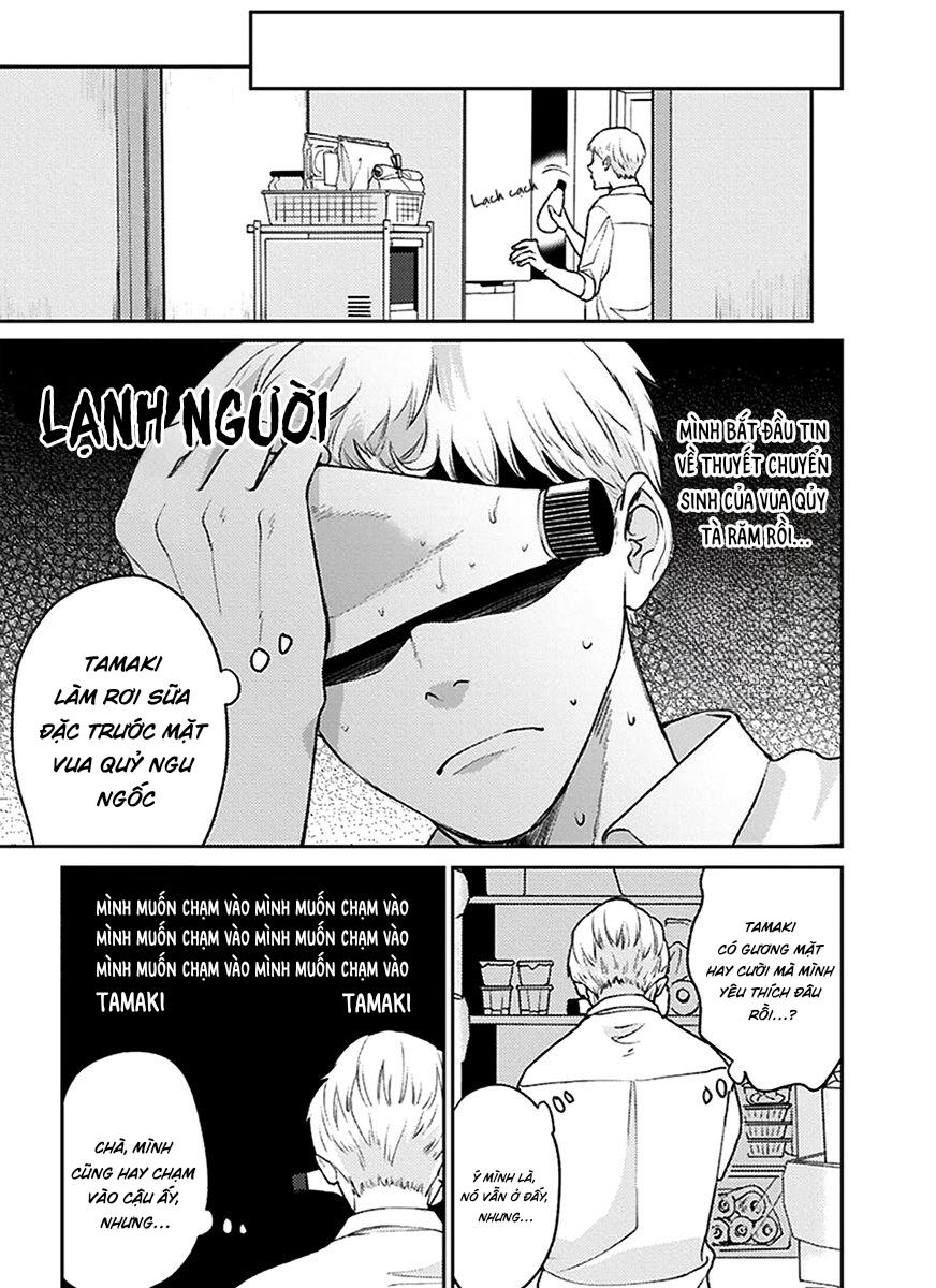 (END) Usagi no Mori Chapter 2 - Trang 2