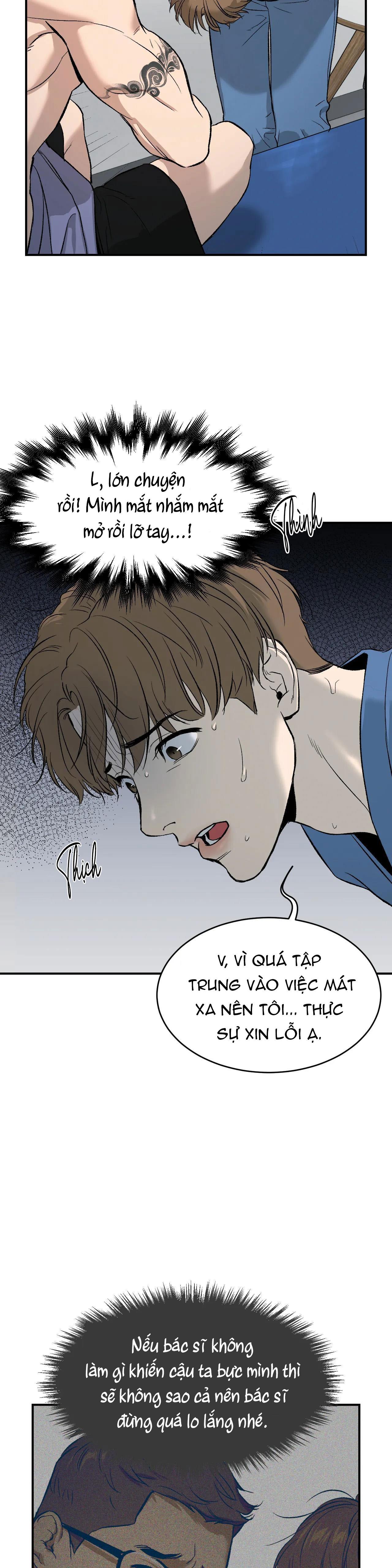 Jinx Chapter 1 - Next Chapter 2