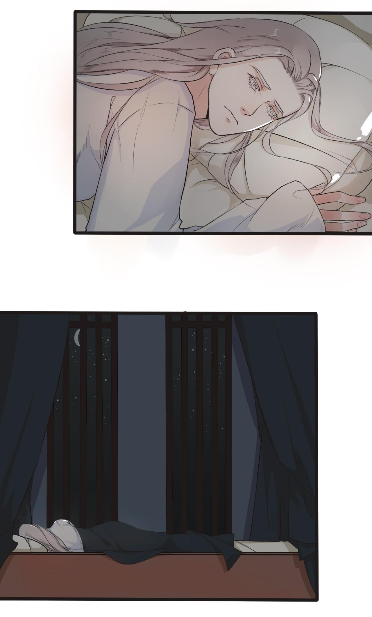 Hạnh Lâm Phương Hoa Chapter 12 - Next Chapter 13