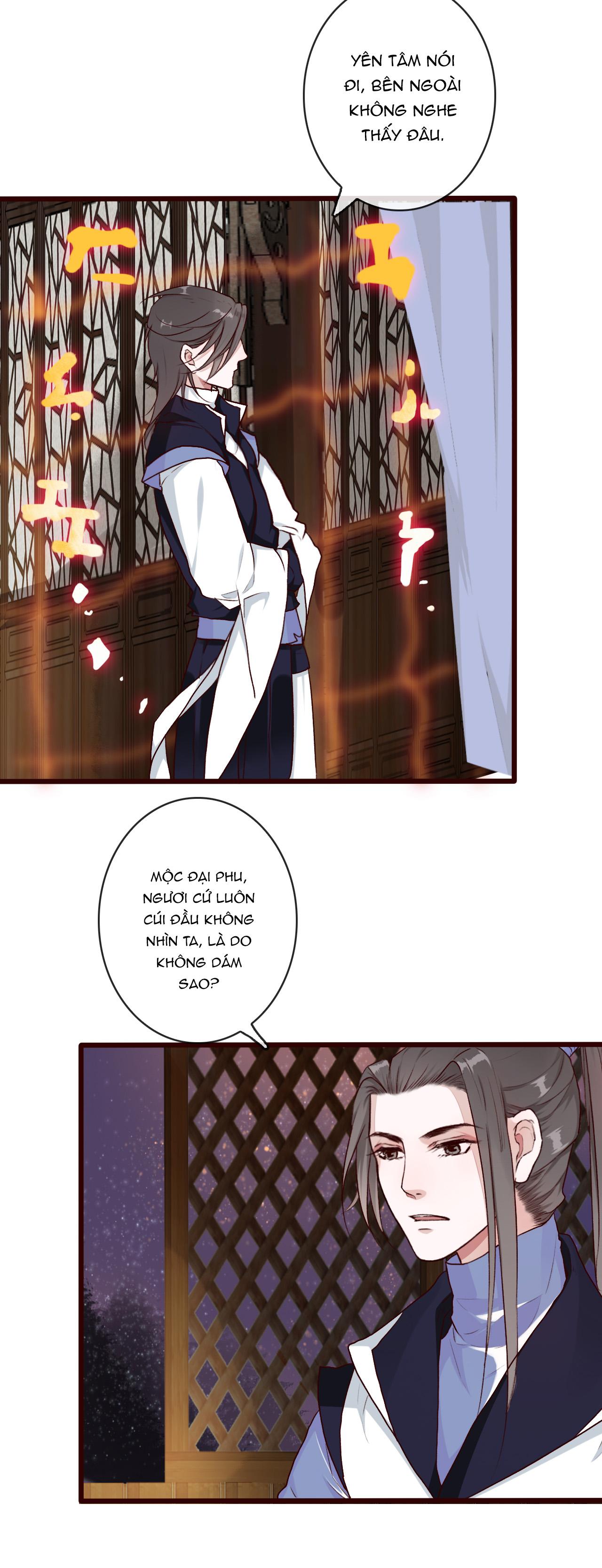Hạnh Lâm Phương Hoa Chapter 40 - Next Chapter 41