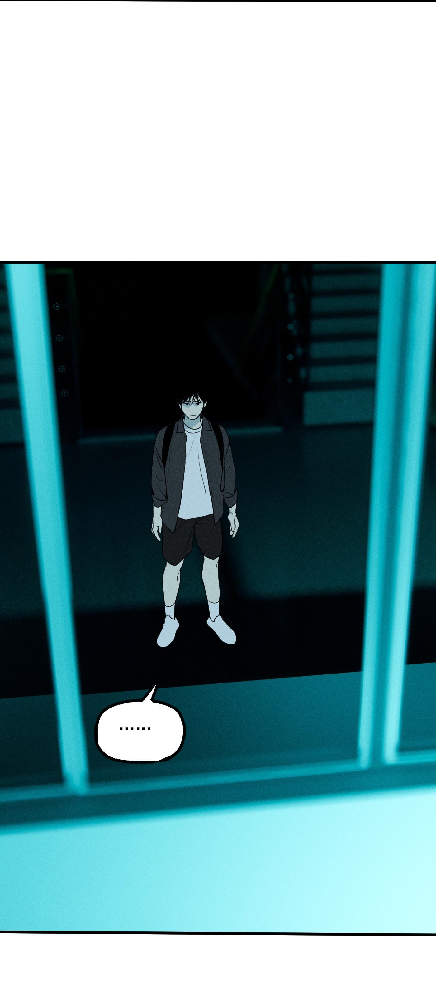 (END) ID Của Thần Chapter 46 - Trang 2