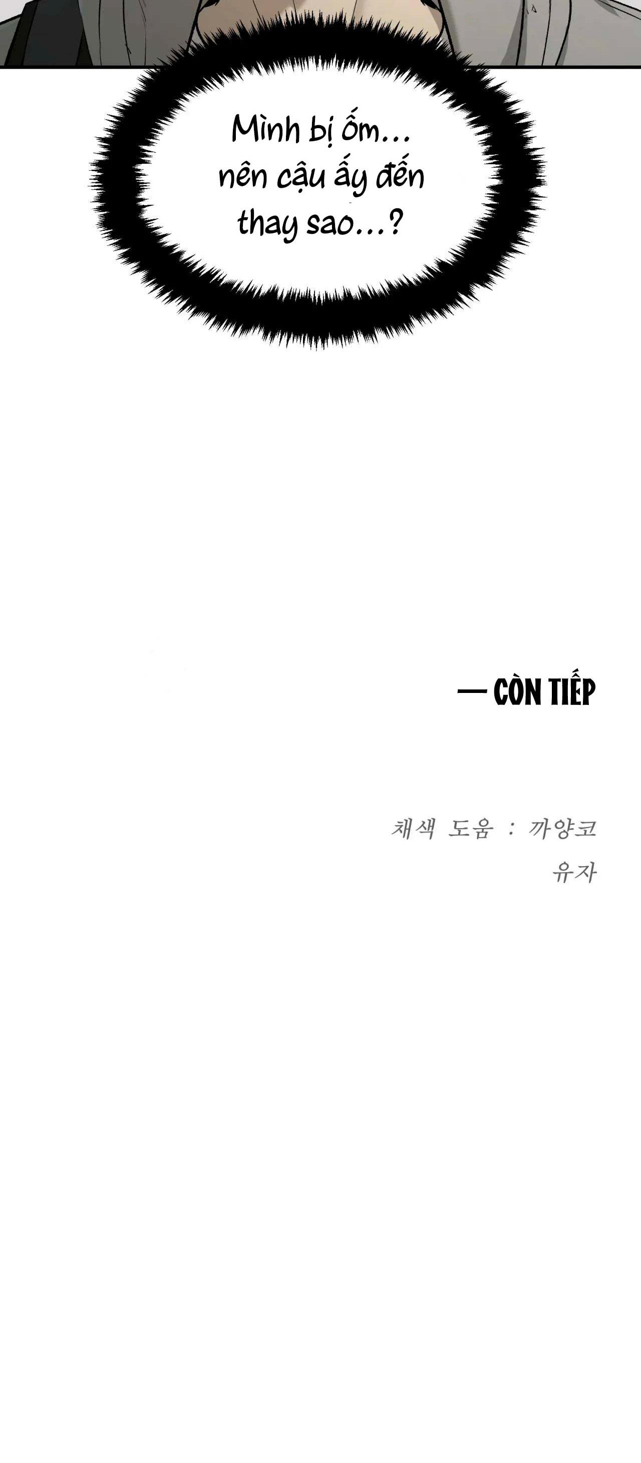 Jinx Chapter 21 - Next Chapter 22