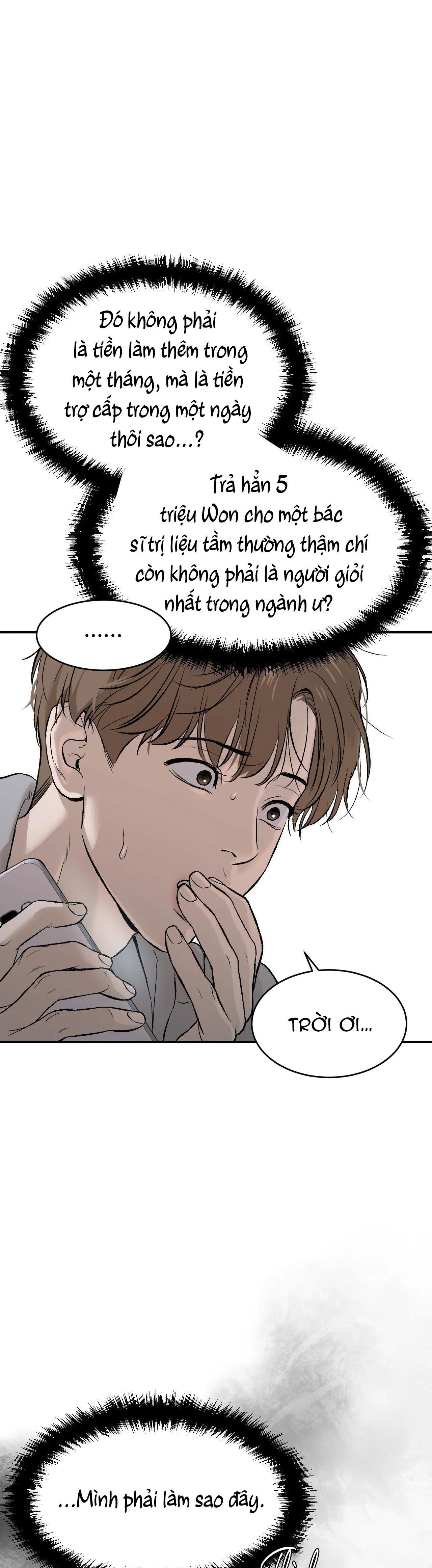 Jinx Chapter 1 - Next Chapter 2