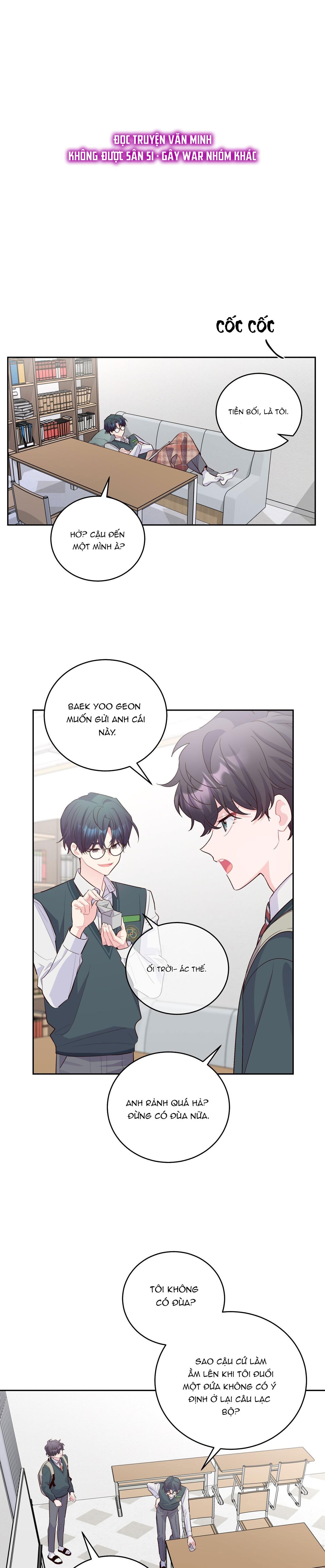 (END) Merry Marbling Chapter 28 - Trang 2