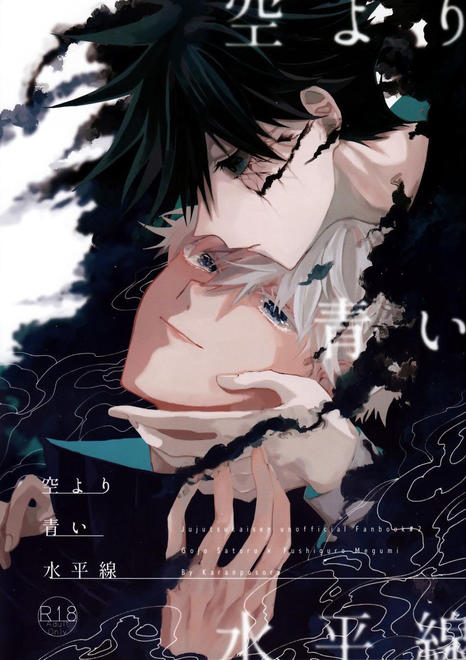 ONESHOT COI LÀ NỨNG Chapter 61.1 - Next Chapter 61.2