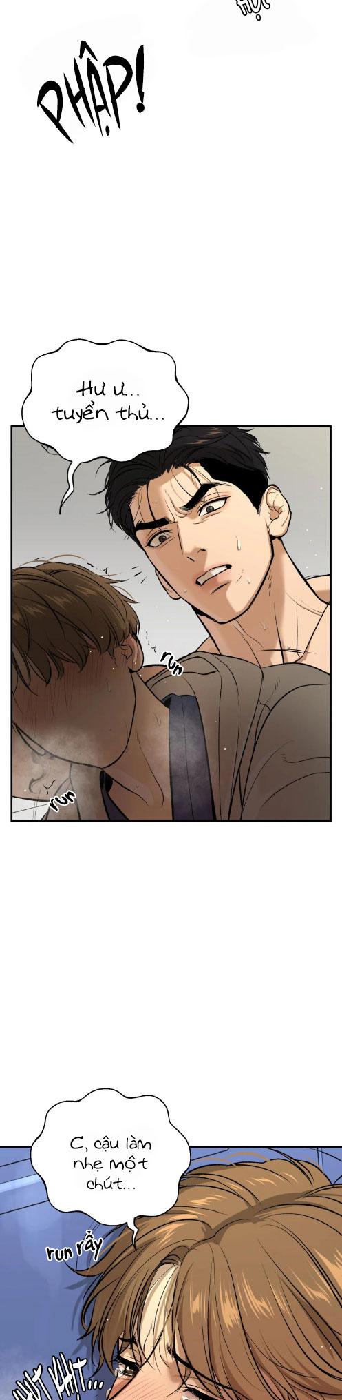 Jinx Chapter 14 - Next Chapter 15