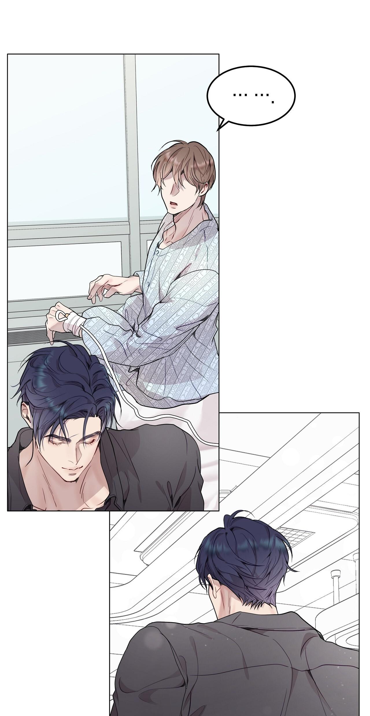 (END) Vị Kỷ Chapter 24 - Trang 2