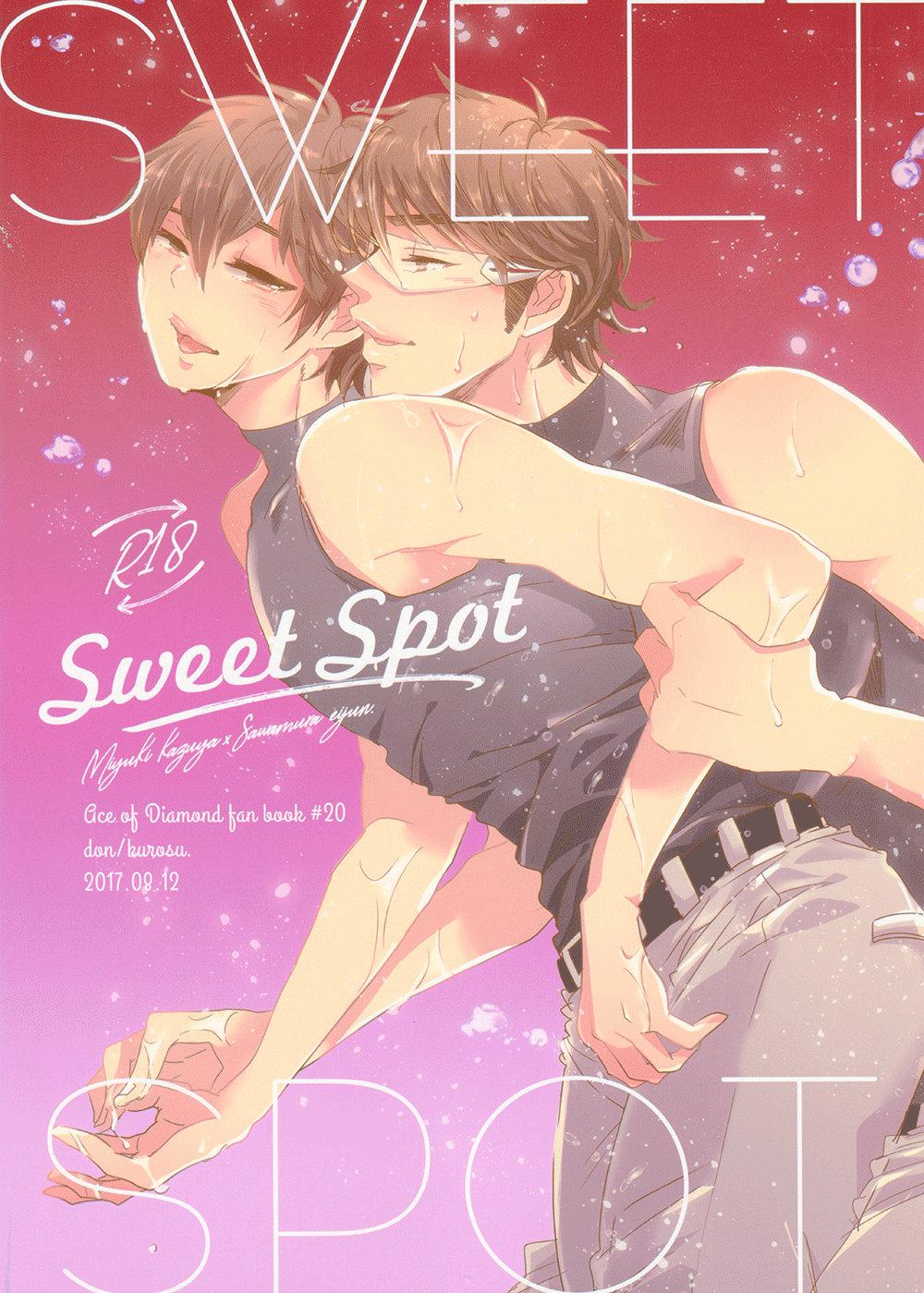 ONESHOT CHỊCH Chapter 72 - Trang 2