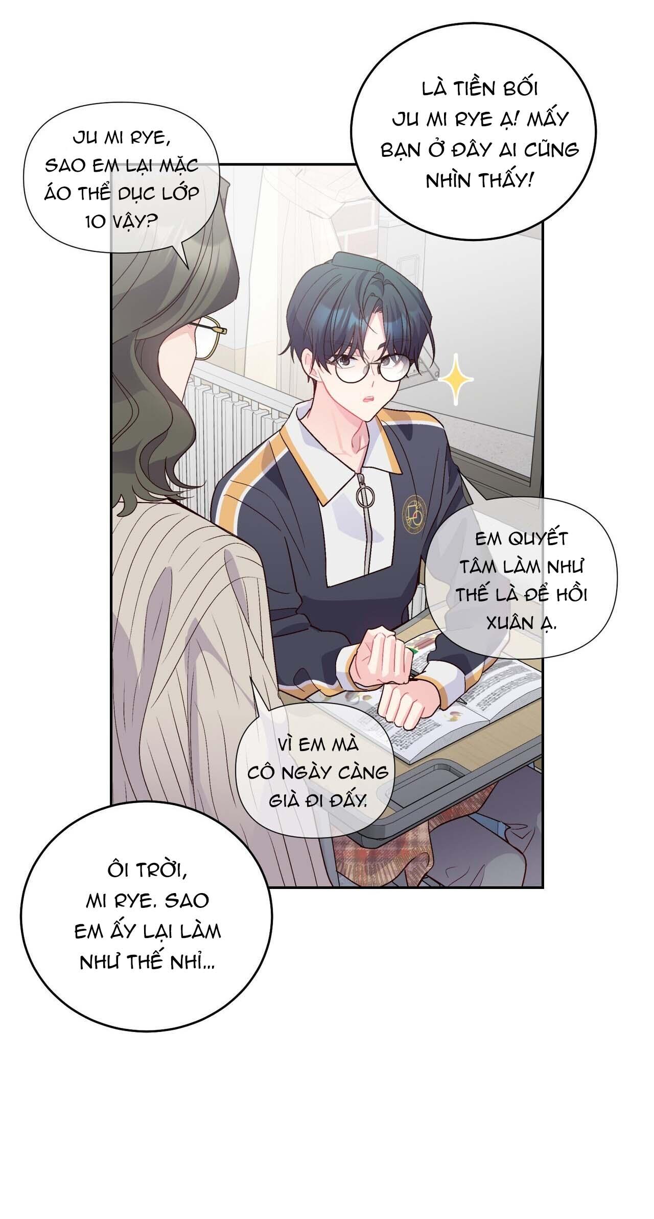 (END) Merry Marbling Chapter 22 - Trang 2