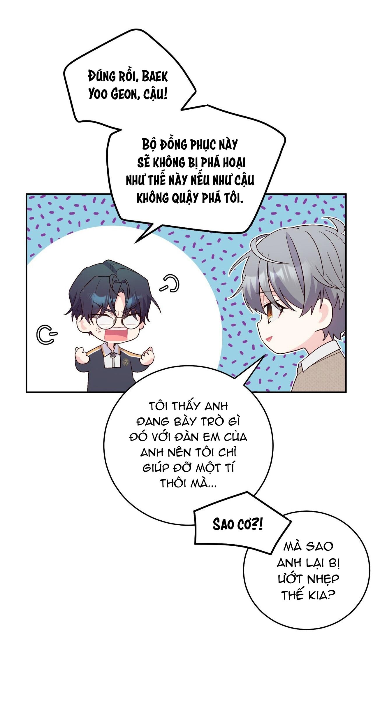 (END) Merry Marbling Chapter 23 - Trang 2