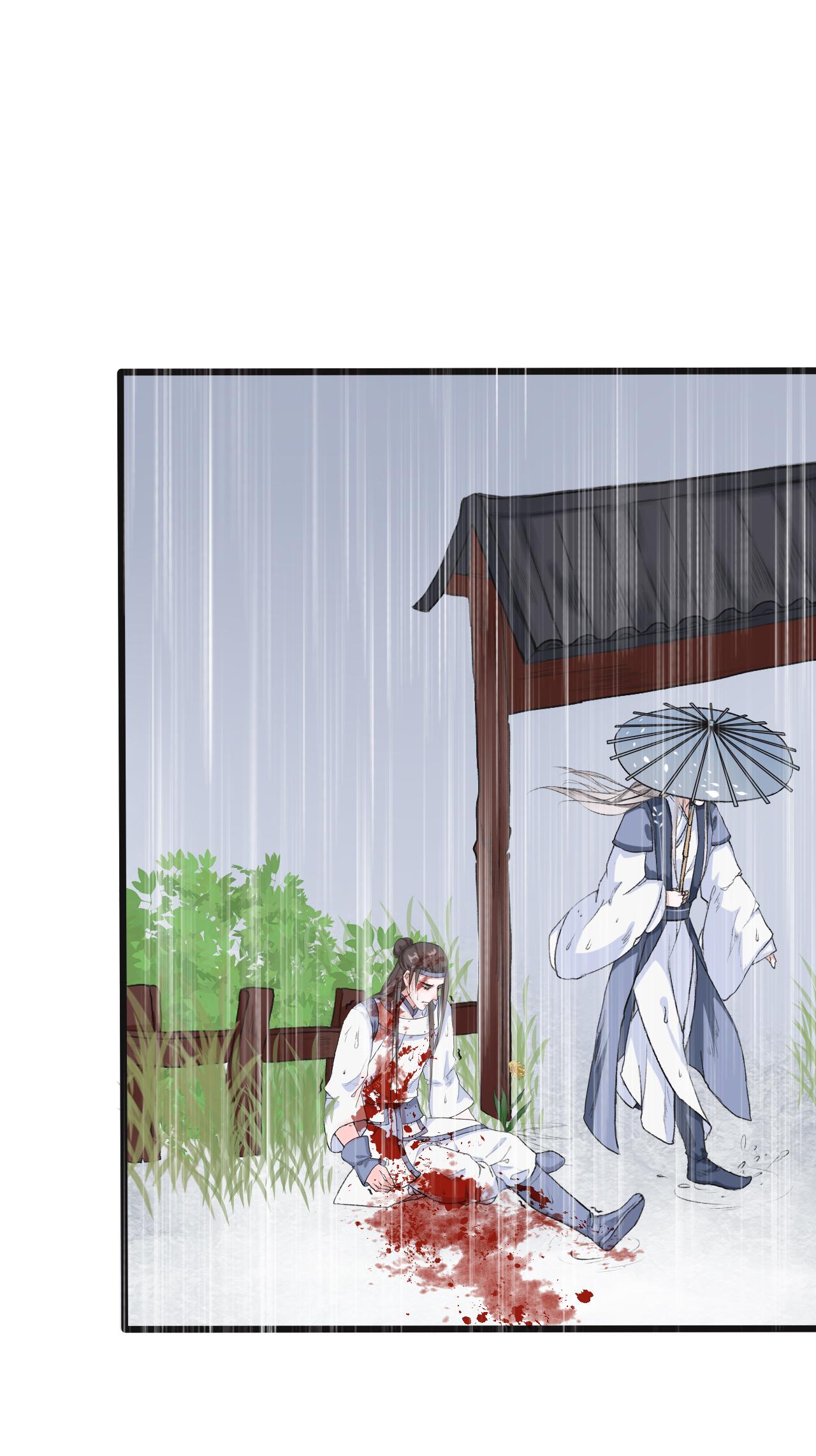 Hạnh Lâm Phương Hoa Chapter 10 - Next Chapter 11