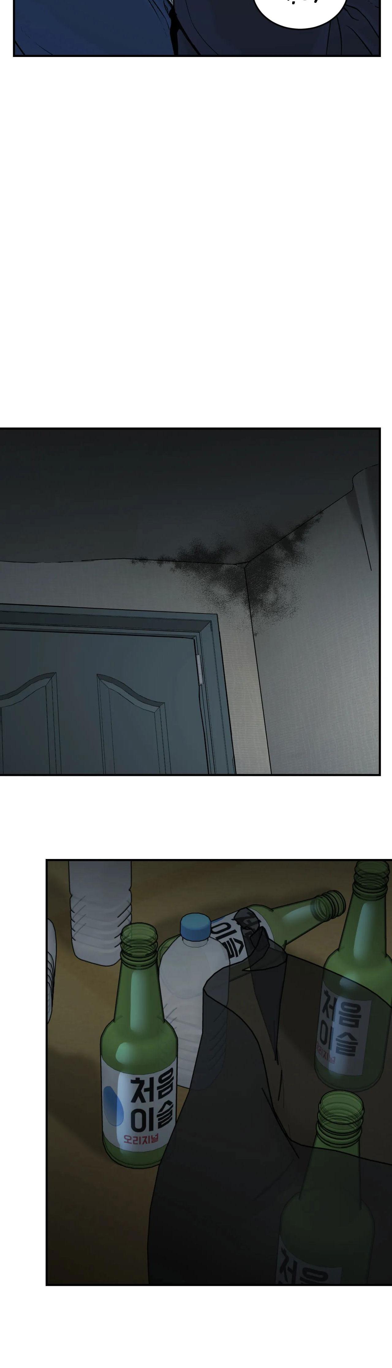 Jinx Chapter 10 - Next Chapter 11