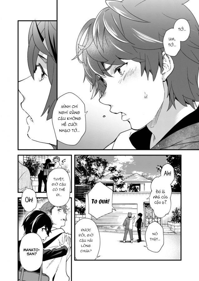 Oneshot ịch ịch Chapter 76.1 - Trang 2