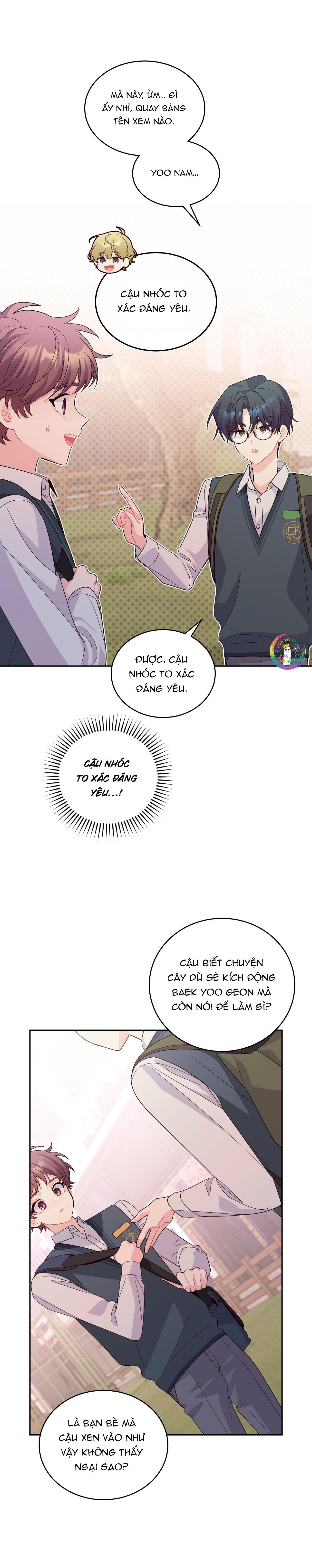 (END) Merry Marbling Chapter 33 - Trang 2