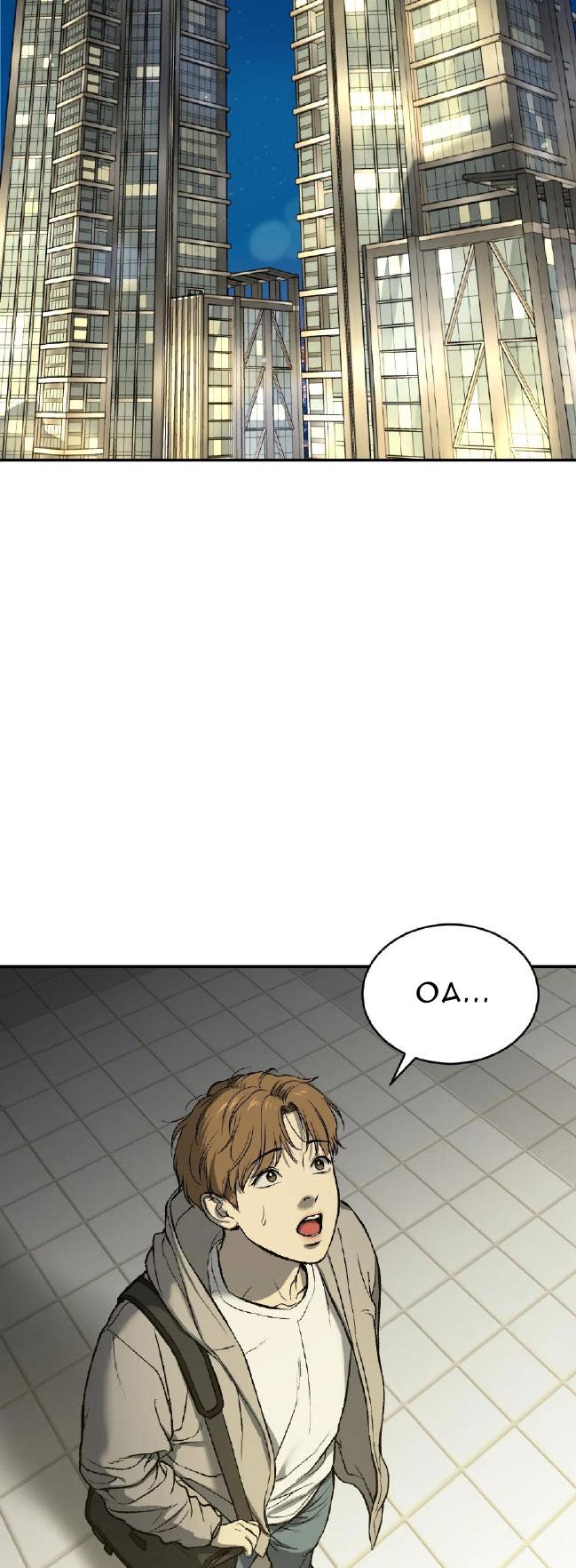 Jinx Chapter 2 - Next Chapter 3