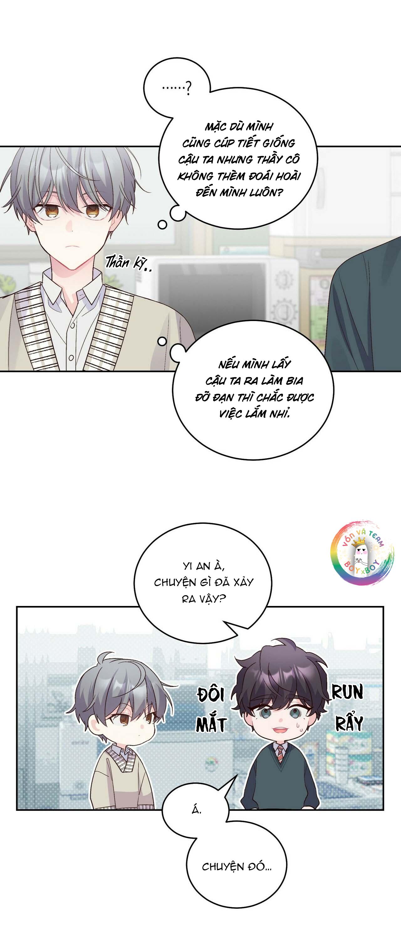 (END) Merry Marbling Chapter 18 - Trang 2