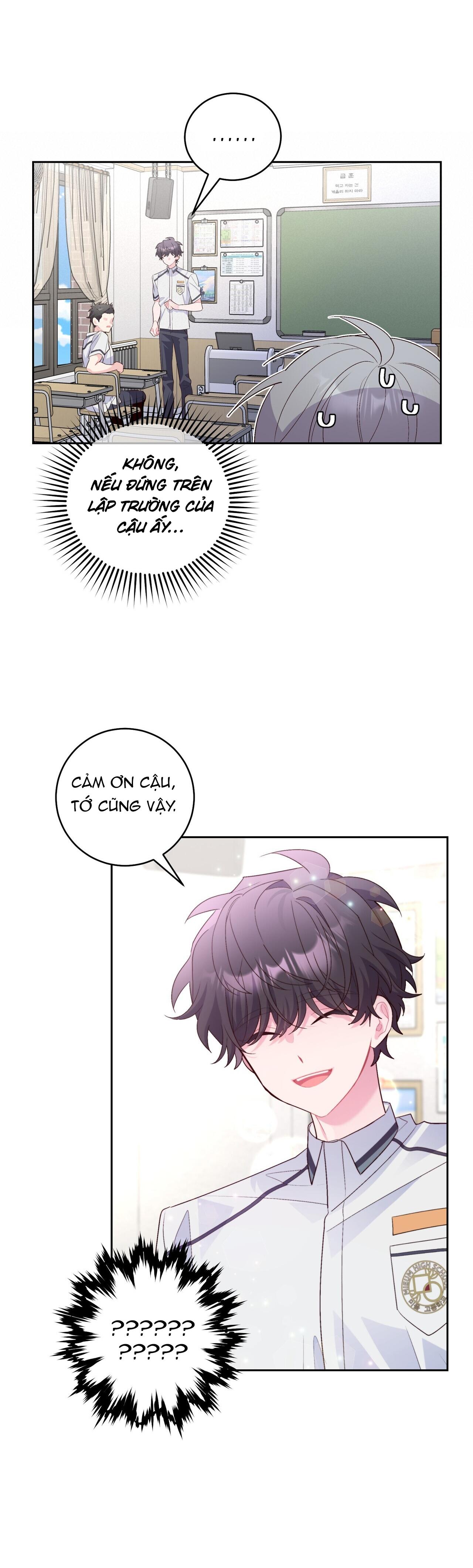 (END) Merry Marbling Chapter 32 - Trang 2