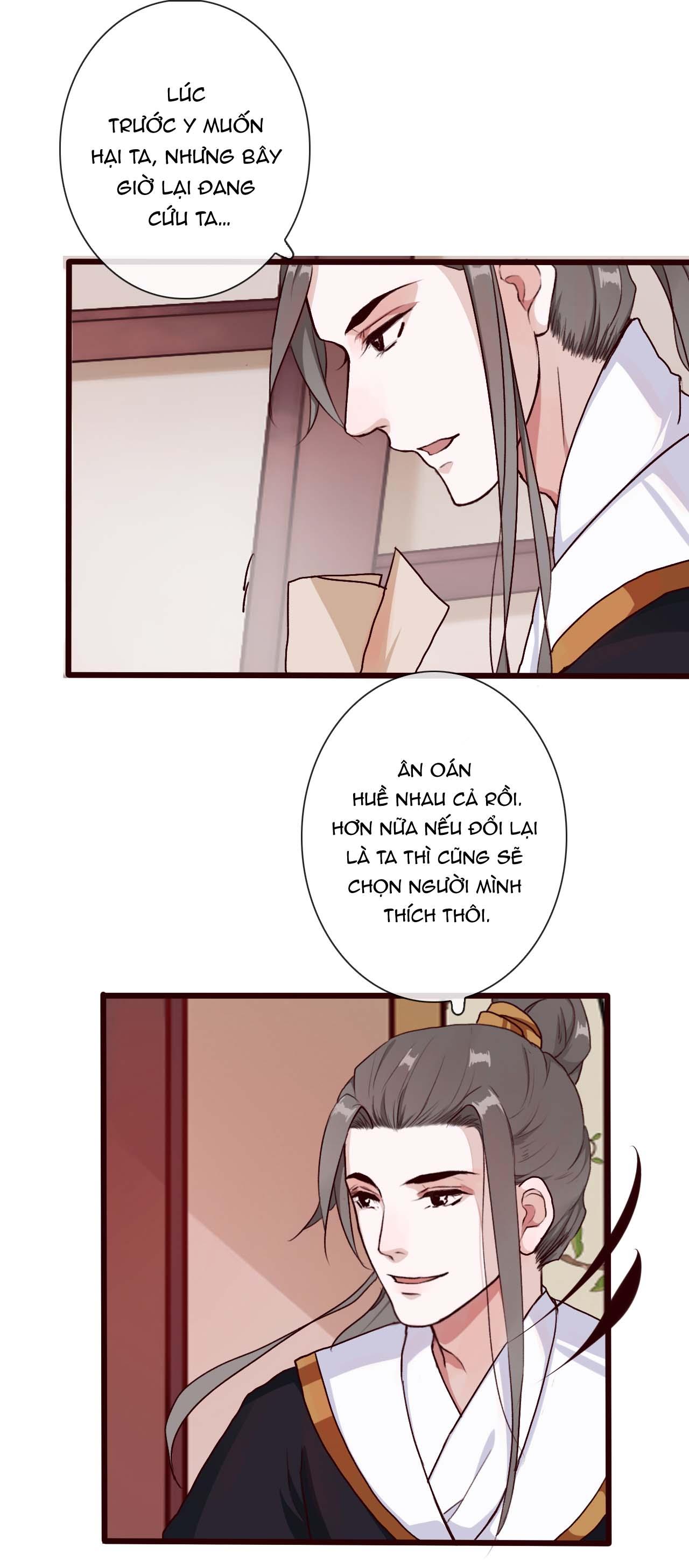 Hạnh Lâm Phương Hoa Chapter 33 - Next Chapter 34