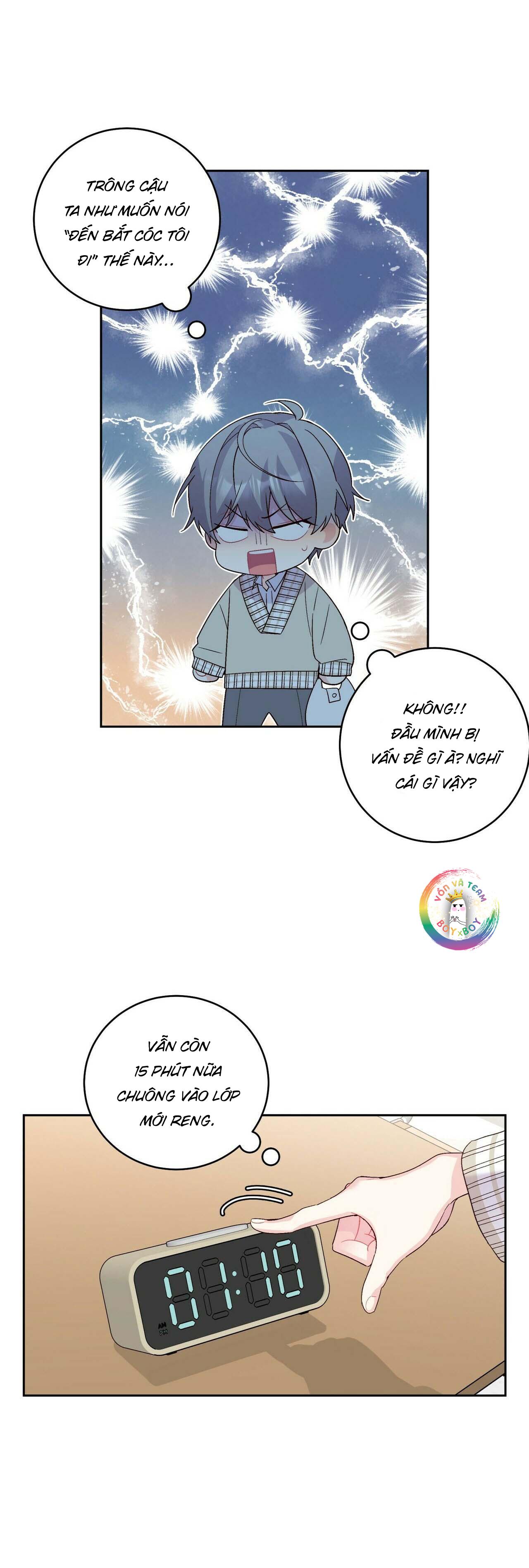 (END) Merry Marbling Chapter 17 - Trang 2